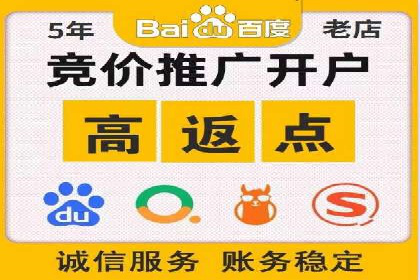 案例分析：信息流广告投放助力业绩飙升