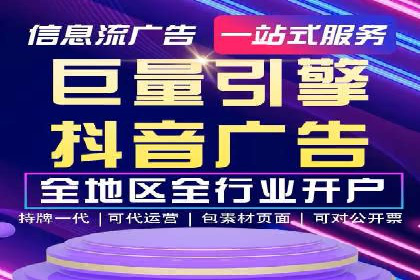 百度SEO推广策略解析：某知名企业的成功经验