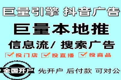 头条信息流算法揭秘与应用